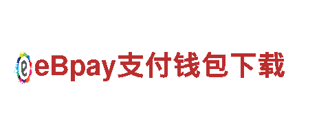 拼搏体育平台-打造您的财富王国